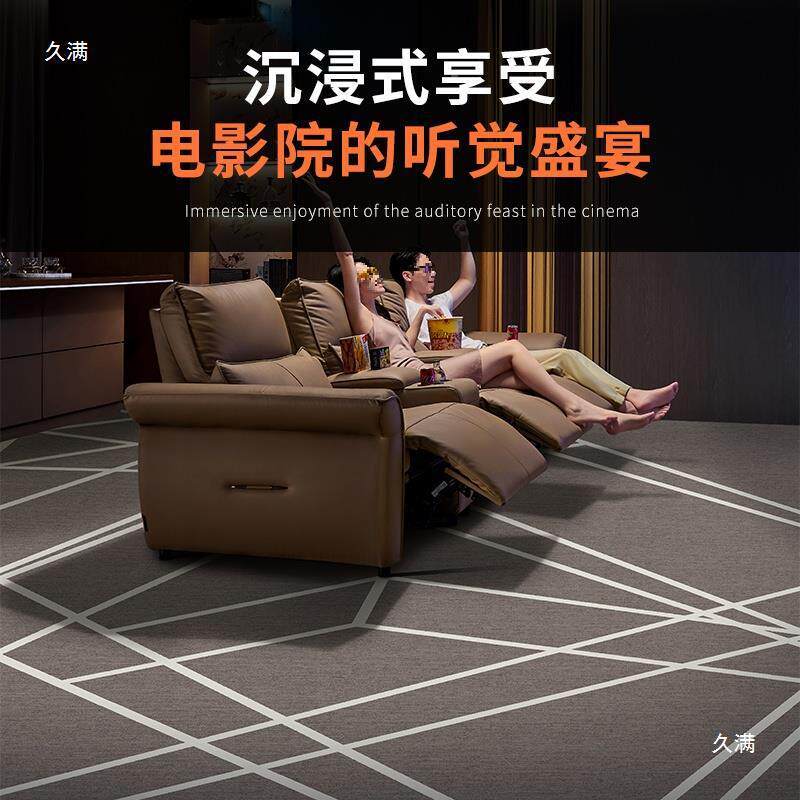 影音吸音地面毯影院大用室钢琴隔音地毯图震案满铺减thu+hu+$地垫