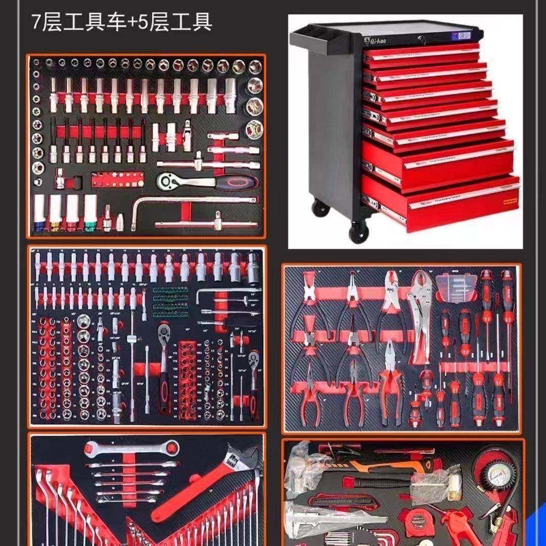 352具369件7层工型车汽维修工具柜多层加厚移动车BKZ多功能工具箱,电子元器件市场,其它元器件,淘宝优惠券,粉丝福利购,淘宝优惠卷