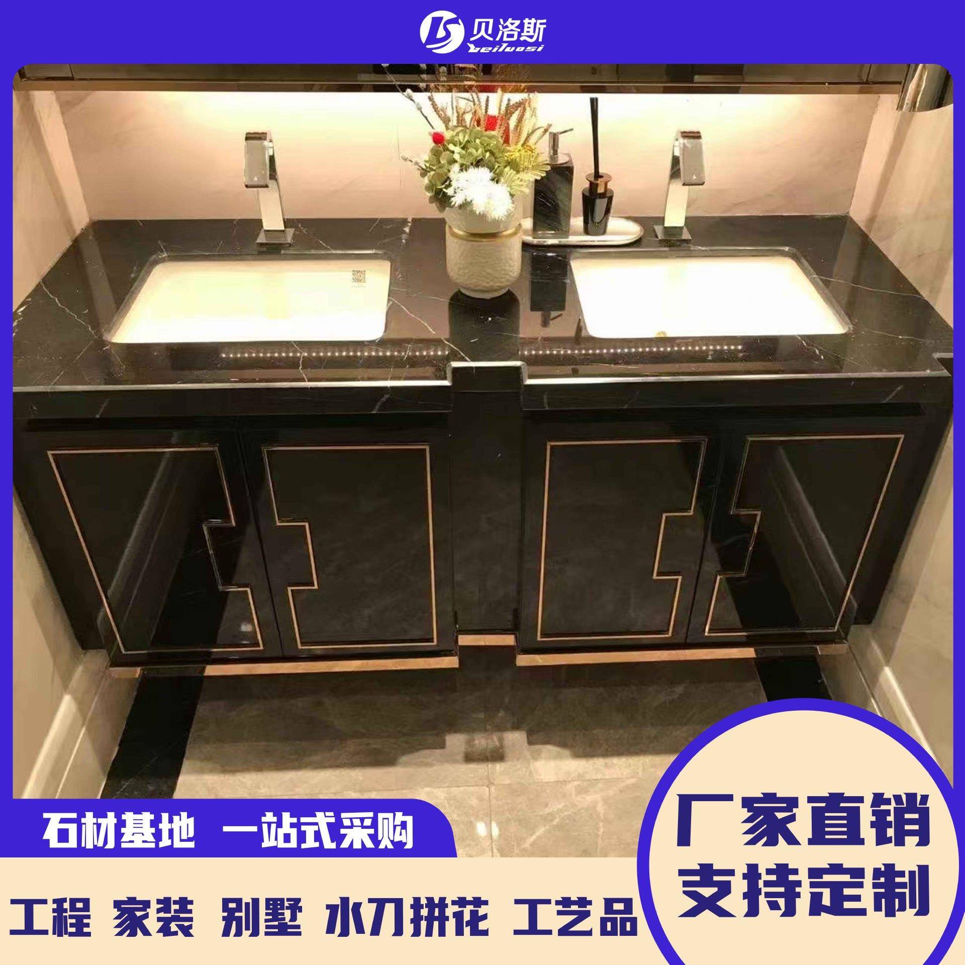 天然石材黑白根踢色大理石淋线407浴板花门套墙身拼雕刻脚地砖