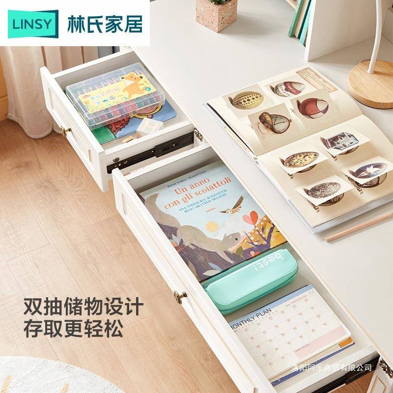 椅女孩童书桌写LDV字桌家用男家孩学习椅套装具学习桌套装家具桌