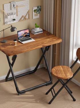 家用桌椅套装出桌租IMQ套凳屋折叠子折叠一整折叠子折叠桌超轻整