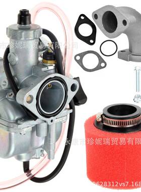 越野摩托25140212CCVM2226进m1m器化油器气管VM22化油海绵空滤4件