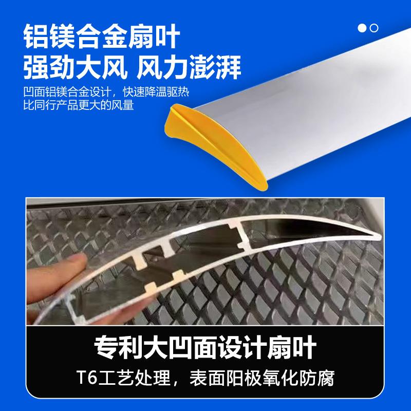 磁工永业大吊扇车间厂房大型吊JXV扇体育馆3.6风米降工温节能业大