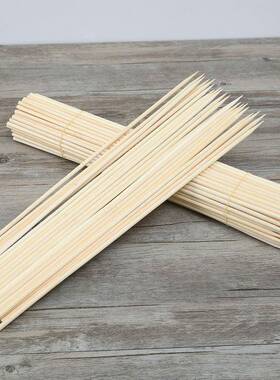 羊肉串冰糖/葫芦4烤面.筋签子45mm*300650/35/0/4550cm花杆竹签