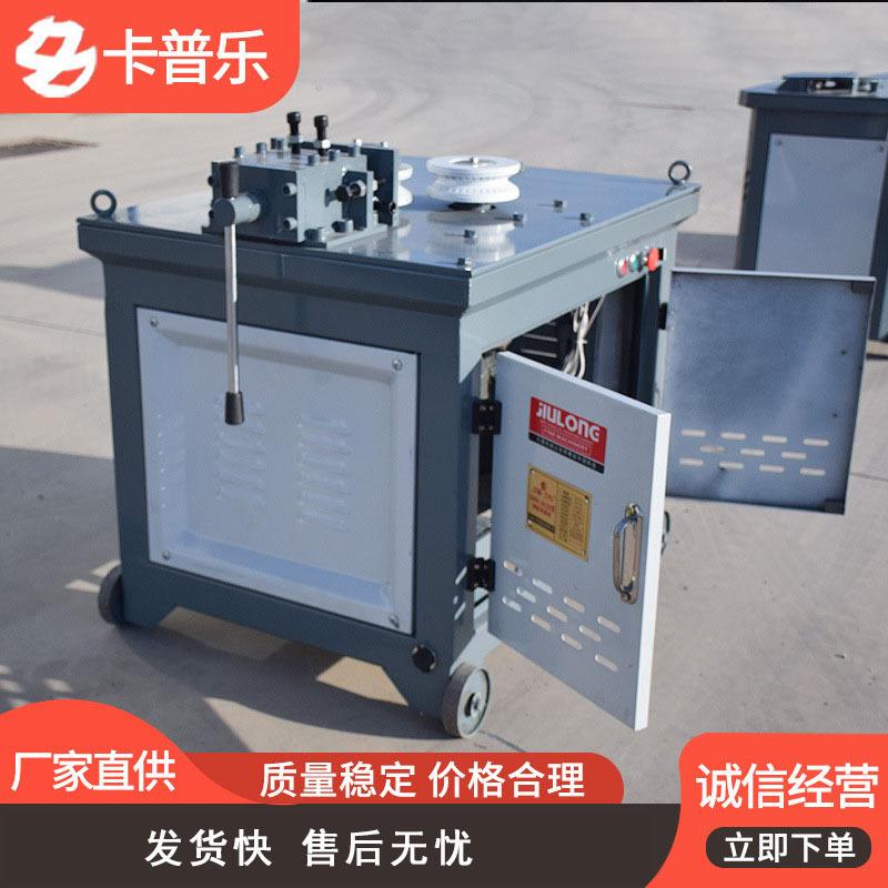 全自动数控钢筋调弯箍机双线直GPC断箍筋板筋弯箍机生切产厂家