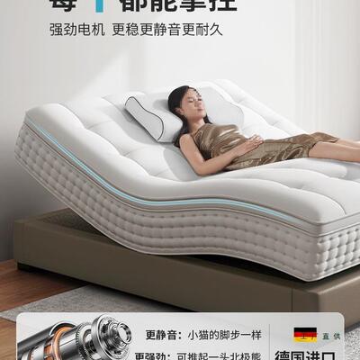 电床悬浮SUC床力一体全自动零重手智能床垫弹止工鼾多功能模动式