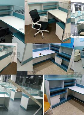 职员合45L1415风办公桌简约电脑桌椅组隔断四人位财务桌屏工位办