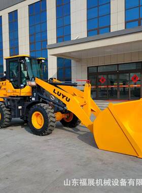 山东鲁宇ZL28T动挡自抓木机LRI0华丰412增压动机抓木装载发机