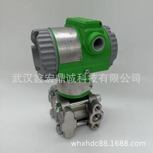 M1L1智能压力变送器 20XSVQ1D2ND Foxb1orTo 波福克斯罗SGP20