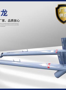 螺旋提升机和协机械蛟YJO龙旋输送货机厂家现蛟龙上螺料量大从优