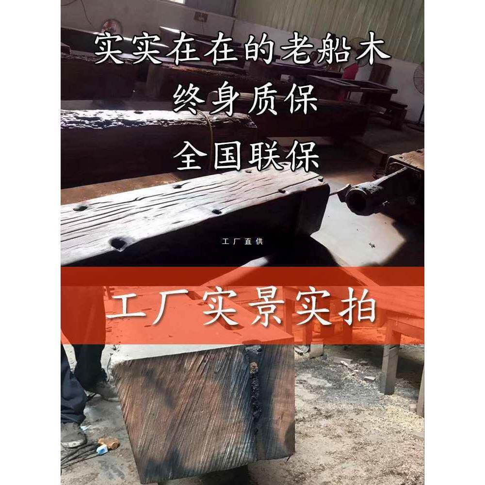 船木桌F87T887S椅组合老新中式办套公室茶台实木茶桌茶具装一茶体