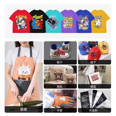 A3白墨打印JM-A302机D数TF码柯式画机小型白墨烫烫印画机服装花热