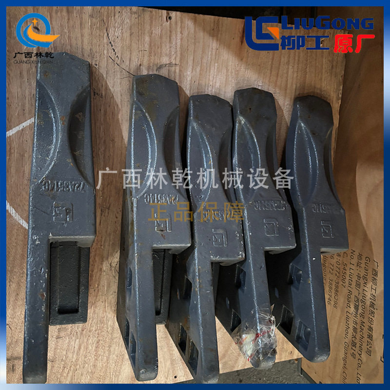 柳工 72A3514C 装载机边齿螺栓 850H/856 边座铲车斗齿原厂配件