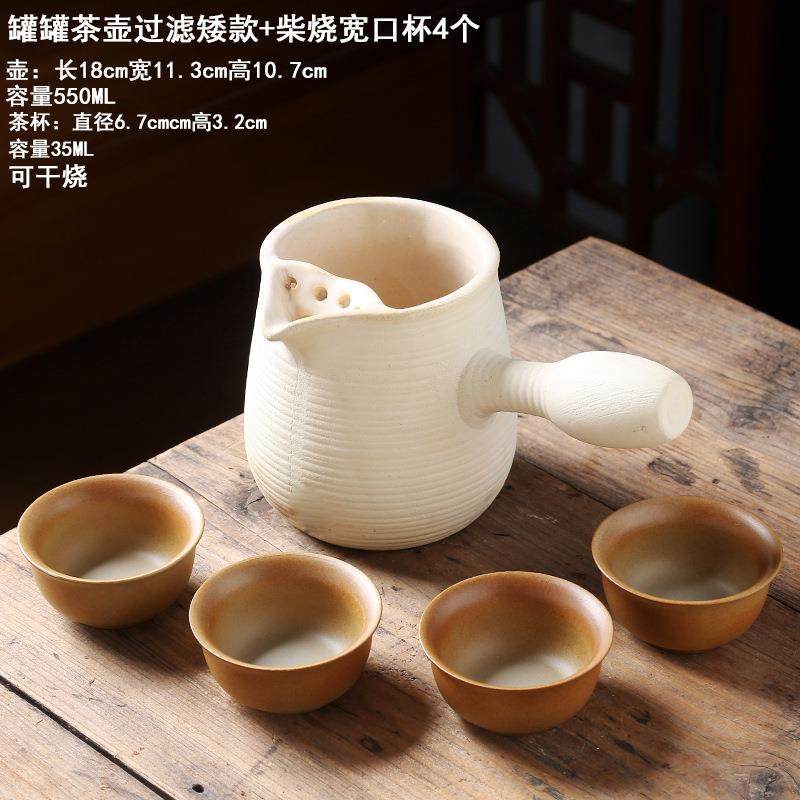 茶单壶炭炉茶炉罐罐茶壶煮KW202413茶壶红陶壶烤茶炉围煮用茶壶家