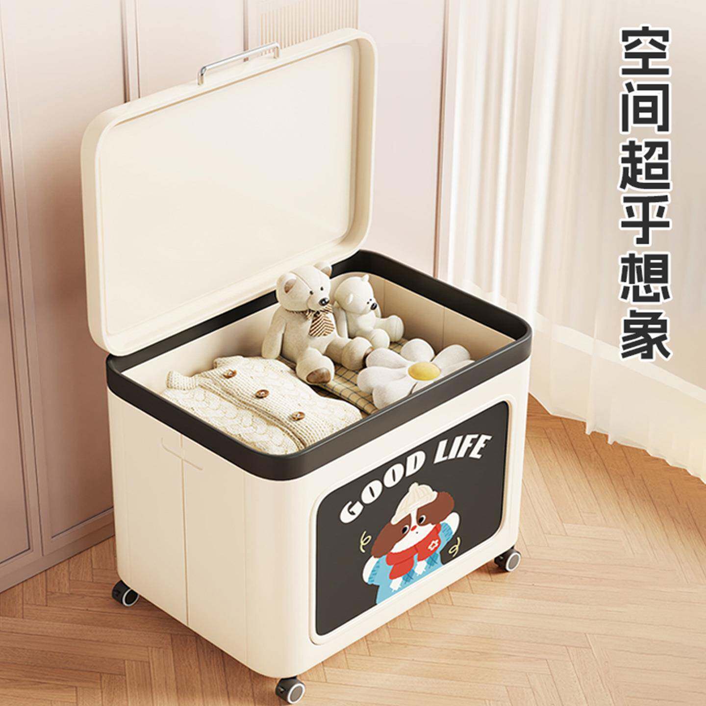衣玩服收箱纳大容量超大UTY家用翻盖可折被叠具整理箱衣物子储物