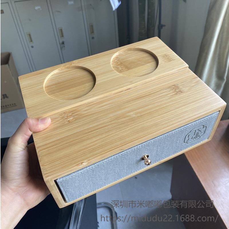 酒盘牙具洗漱用品水收纳盒皮店具客房牙具盒托卫119生间防耗品盒