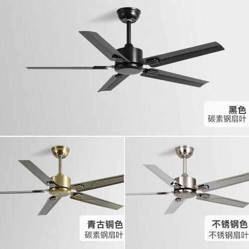 吊电吊扇大风力家用客厅餐厅扇复古风74挂式商用吊顶工业无灯风扇