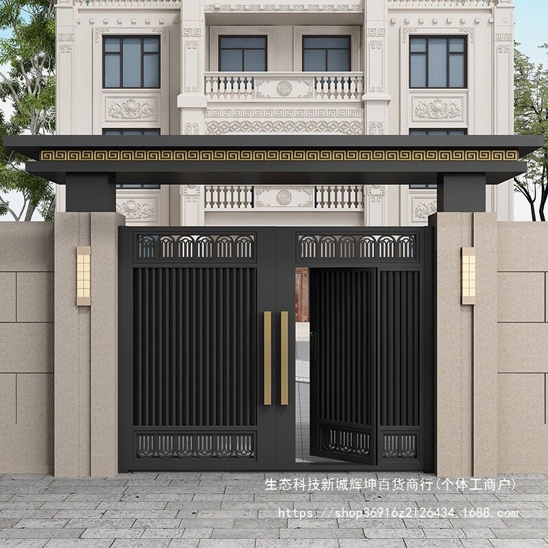 铝艺庭院门别墅户外大门新中式农村自建房院墙围墙电动入户门其他