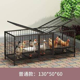 鸡蛋笼子狗家用加大号养殖笼粗折叠鸭笼鹅PYB笼笼自动滚鸡笼