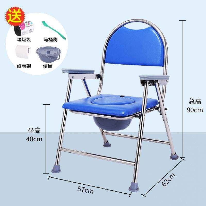 老年人残疾病人孕妇厚74723391加粗便坐椅加移便动折叠家用老年人