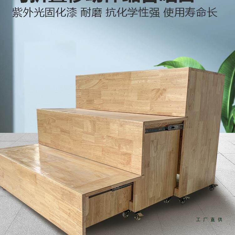 实木唱三台阶层合影拍照可移动叠合踏步表演阶梯教室折合985唱指