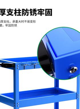 能工具车16420小推车功手推箱汽修三层维修物收纳多架置子层移动
