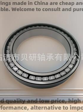 双列圆滚柱子SL密182968L1671849S36满装滚子轴承高精高速旋转