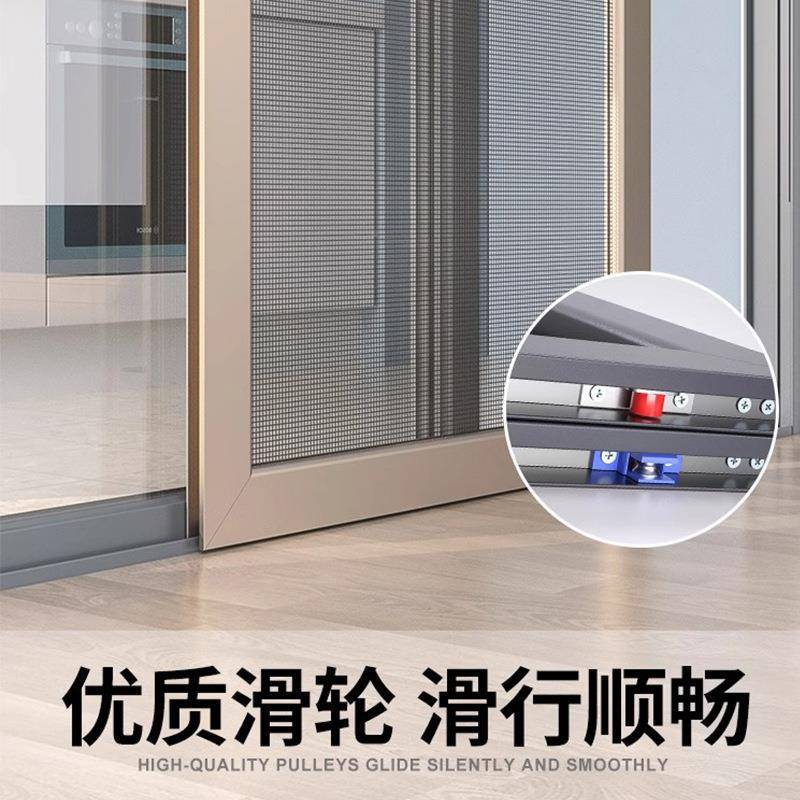 金网纱门阳台纱窗推门铝合金防拉盗门防蚊LNL沙刚门移门锈钢不纱