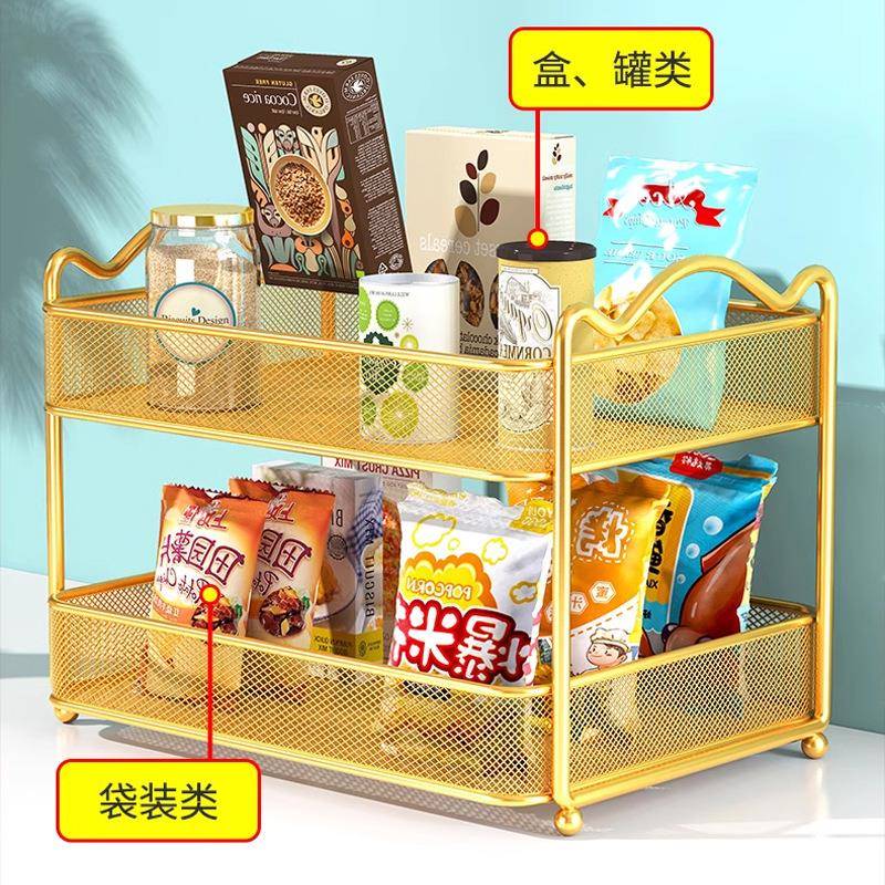 桌面收纳盒宿舍神器ysj-9-21办床桌铁置艺公零食桌上头飘窗架子多