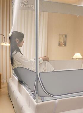 无蚊一夏A开类三门ZJF38274可卸拆防尘顶简约舒适全包围防坐床摔