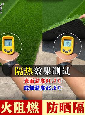 人草造坪垫子学校幼儿园假地毯草皮阳台HBA40遮阳坪假草室内装饰