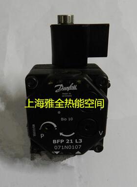 供BFP21R3原装丹佛斯DANFOSS油泵BFP21R3应BF2R52BFP21L3BFP1PL5