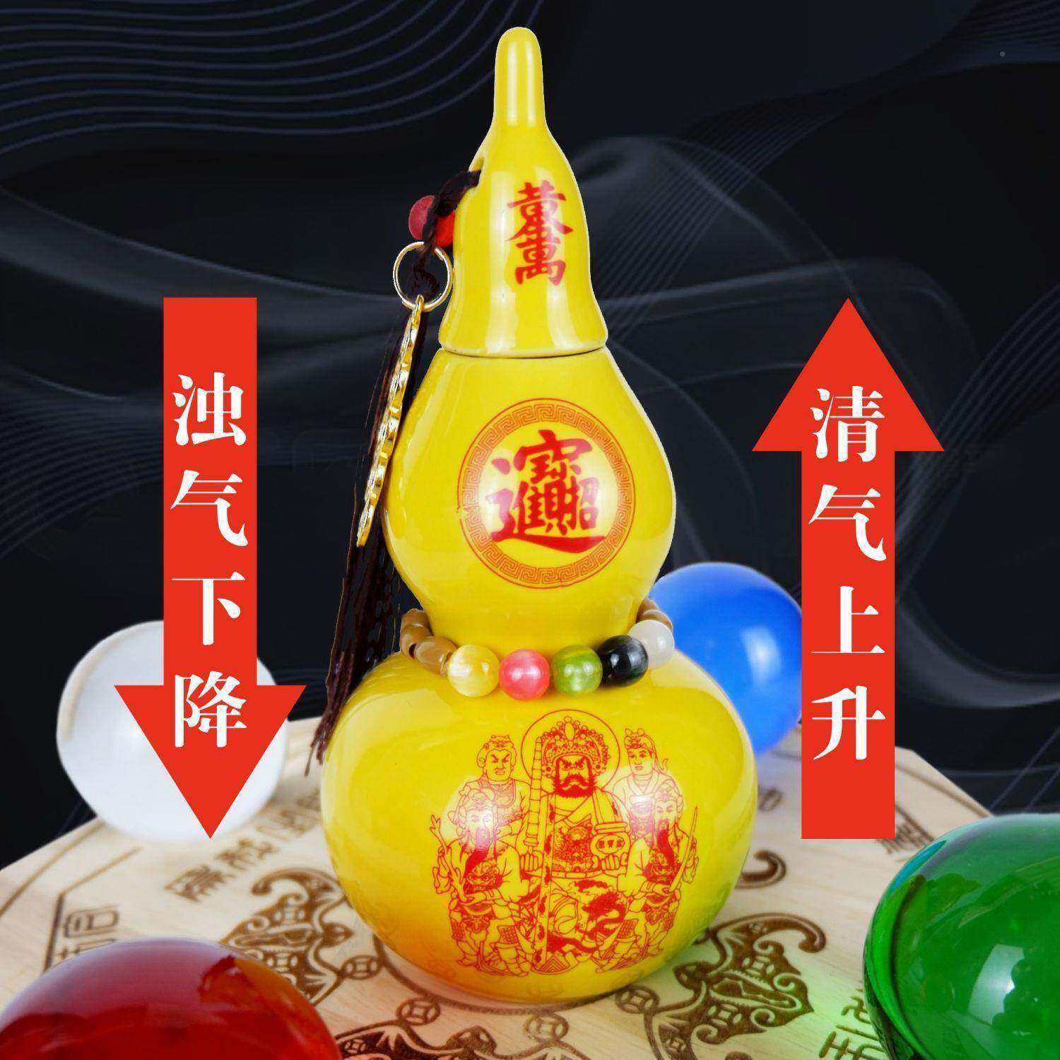 五路财神聚财件招fs888财祝福摆开运盆葫芦司聚宝玄关客厅公店铺