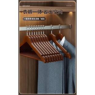 实木衣架用防滑无痕衣柜木质衣用服服装加厚加粗木专家厂家直供质