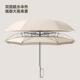 8骨反伞长柄雨伞男女商务雨伞加厚247大加向加双固层伞厂家环扣