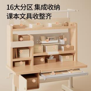 龙承匠人儿童学习桌小学生书桌可升降桌子实木家用课桌椅D1学习舱