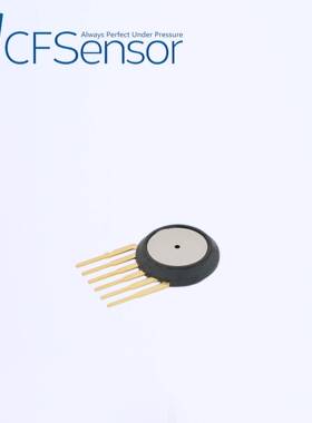 XGZP6873A差压压力传感器SIP宽温补高精度0.2-4.7V5700模拟电压