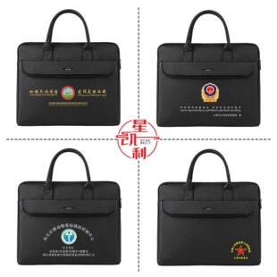 手970提文件袋帆布拉链商务会议包高档防包水o资料公文包文件印l