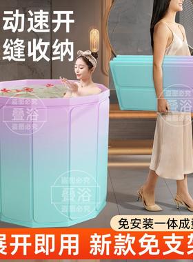 免安装加可折叠泡澡全身用厚款大桶人家用浴缸耐成人浴89381桶成