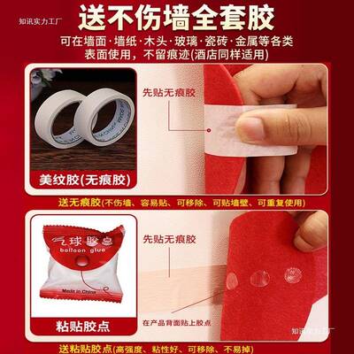 男方主房卧装饰婚全套床头套装婚房F97HHH9M新房布卧置室间结女方