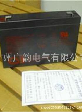 希比世CSB蓄电池GP1245电梯应急照明12V4.5AH希比世商