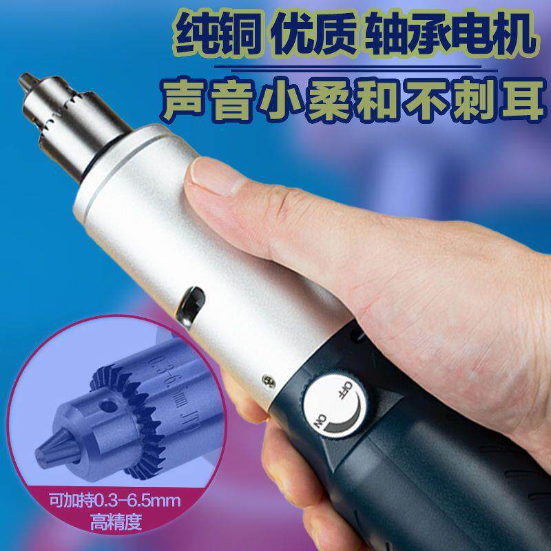 电插电电956动打充机器磨小型木材石蜜蜡金属陶瓷玻璃打磨切割玉