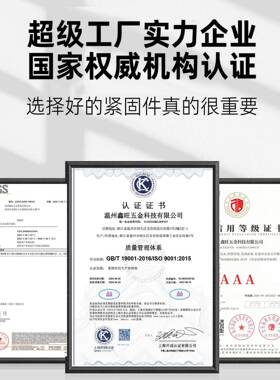 销平B837头带孔铆钉发黑G882国标通用轴销开钉销子配轴口销厂家