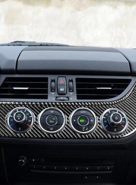 适用于9-16款宝马Z4系E89旋汽06073Q中控钮调节面0板装饰车盖