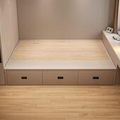 全木无床纳头小型民宿双人床现实代简约三抽储物落地收B21榻户榻