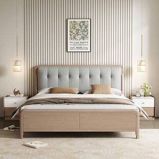 现木简约代橡胶木软UXH包实床1.8大床北欧1米.5米双人床软靠背储