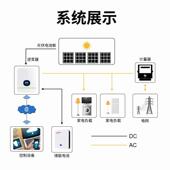 8V壁式 磷酸铁锂家挂庭储能系904统太阳能4供电能储能电源离网储电