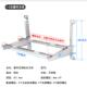 5匹厚不锈钢折不锈钢豪叠组合1空调外室外机挂架架支带横