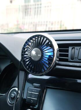 1车载风扇风大货车24v伏2v制冷小面61149包车双头车用电强力汽车