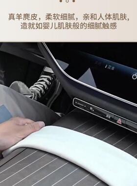 鹿皮布吸62535抹水不毛洗车毛巾擦车专用布麂皮掉绒汽无车用玻璃